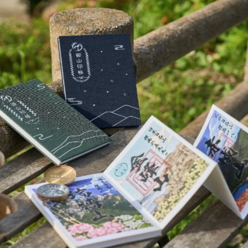 公式ＨＰ　登山の思い出に！「御山印帳」付プラン　【朝バイキング】